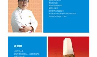 山东蓝海职业学校让玩手机吗 山东蓝海职业学校